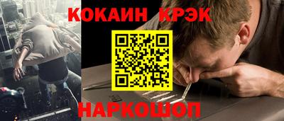 дмт Ачхой-Мартан