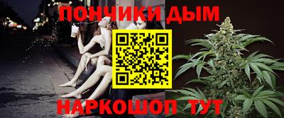 стаф Аша