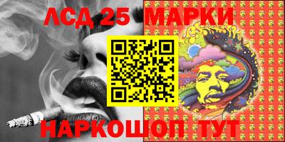 дмт Ачхой-Мартан