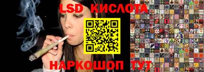 дмт Ачхой-Мартан