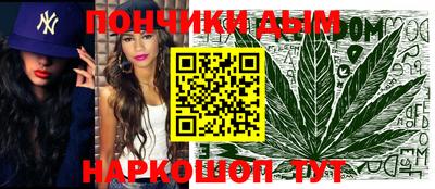 дмт Ачхой-Мартан