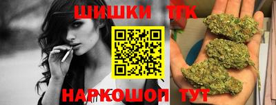стаф Аша