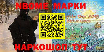 дмт Ачхой-Мартан