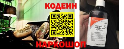 стаф Аша
