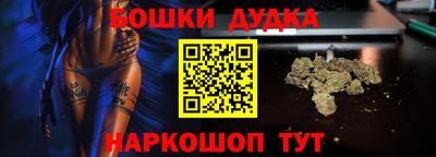 дмт Ачхой-Мартан