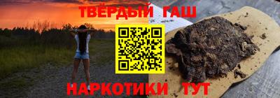 дмт Ачхой-Мартан
