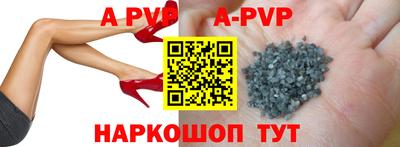 дмт Ачхой-Мартан
