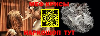 дмт Ачхой-Мартан