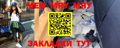 дмт Ачхой-Мартан